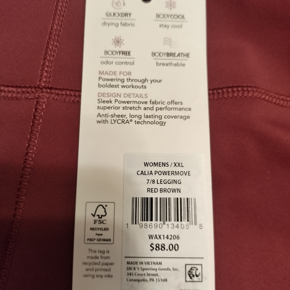 Rust Red Pants - Picture 5 of 5